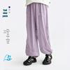 Gulu Diary Kids Anti-Mosquito Summer Jogger Pants