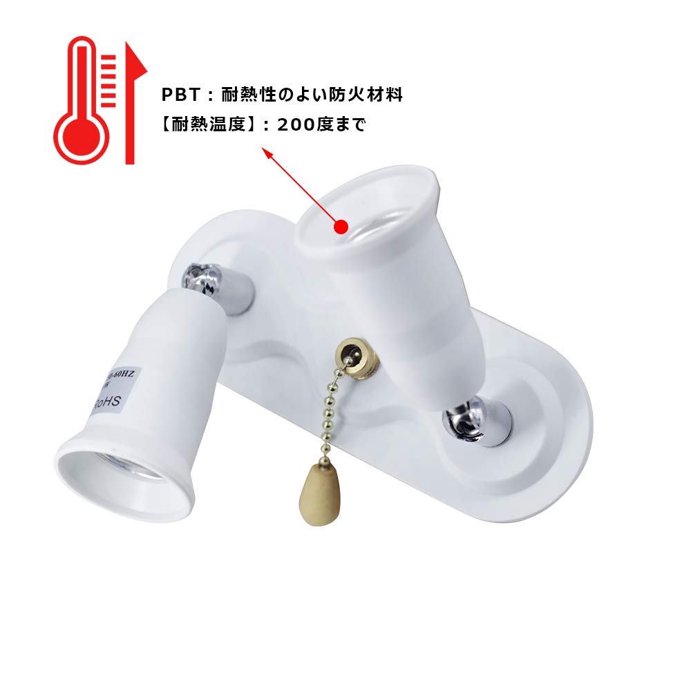Okuchodo 2-Way Splitter Socket Pendant Light Socket E26 Base No Installation Required Ceiling Light Fixture Light Bulb with Night Light Socket Pull