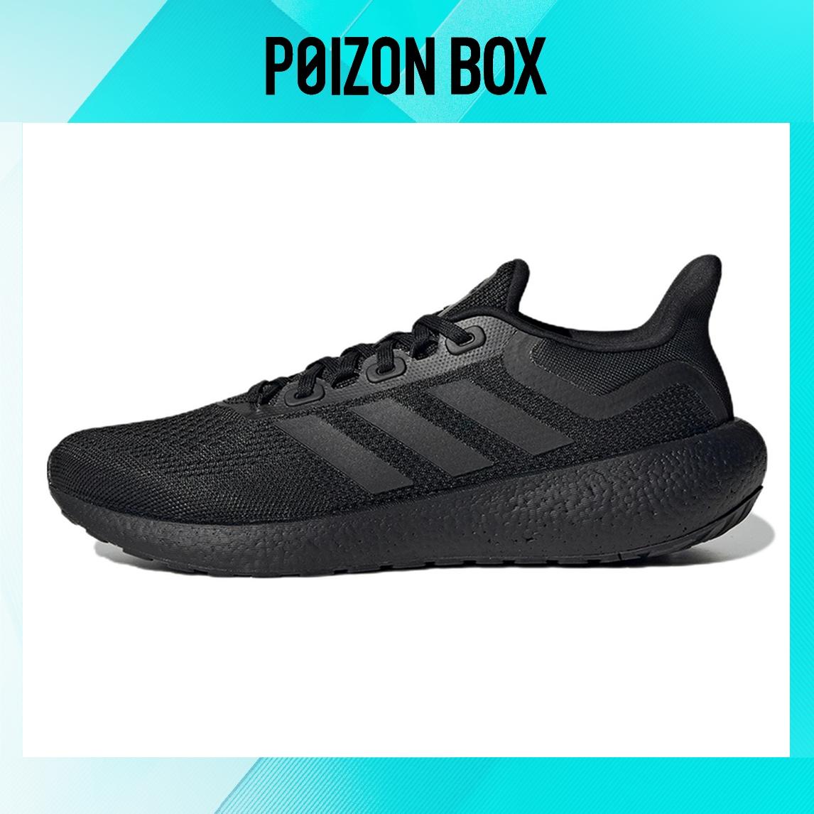 

кроссовки adidas Pureboost 22 Running shoes Unisex GW8589