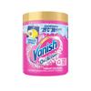 Gold Oxi Action Color Bleach Powder