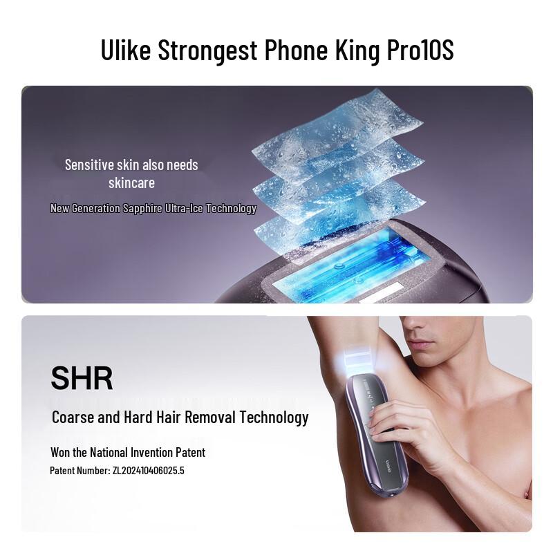 Ulike Pro10S Sapphire IPL Hair Removal Device CN plug (adapter included)
