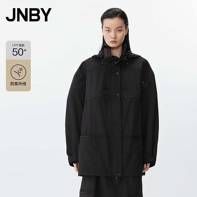 JNBY 25 Spring Sun Protection Hooded Windbreaker XS