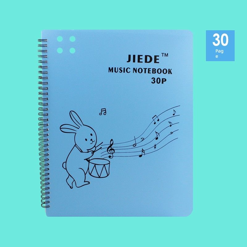 Music Students Can Modify Data Sheet Music Folder