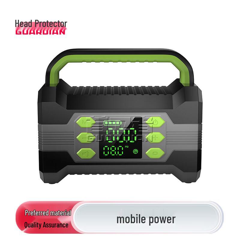 Shouweizhe GR-ZS2808 Car Emergency Jump Starter