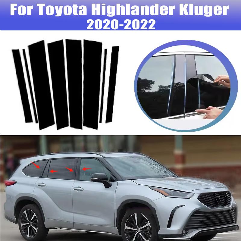 8pcs For Toyota Highlander Kluger  -  Window Trim Covers Center Film Column B C Pillar Posts Sticker Car Accessories