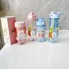 Japanese-Style Cartoon Water Bottles for Kids - Durable, Plastic, Direct-Drink Design.