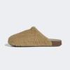 [Adidas] Adimule [HQ8148-GOLBEI/GOLBEI/GUM5]