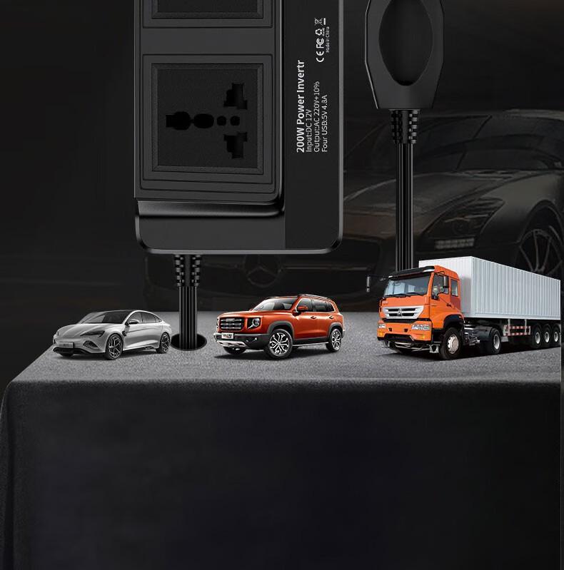 200W Car Power Inverter: 12V To 110V/220V Converter