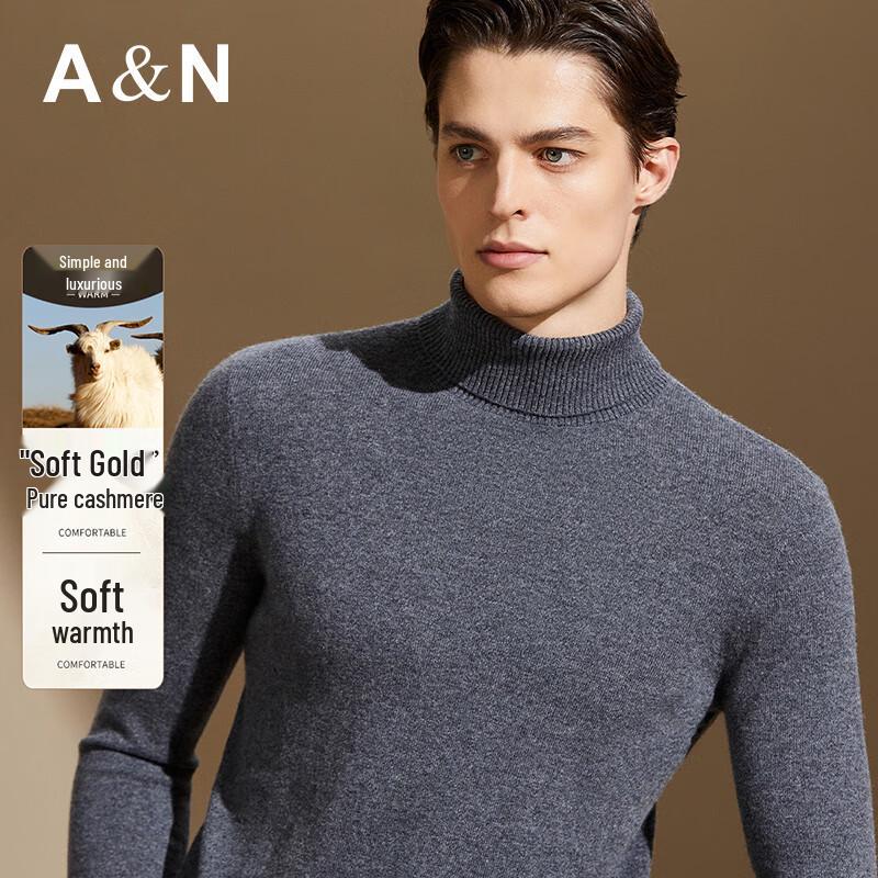 Antônio Men's 100% Cashmere Turtleneck Sweater