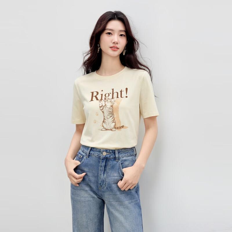 

Qiusbiyiren Women s Casual Printed Short Sleeve Round Neck T-Shirt S