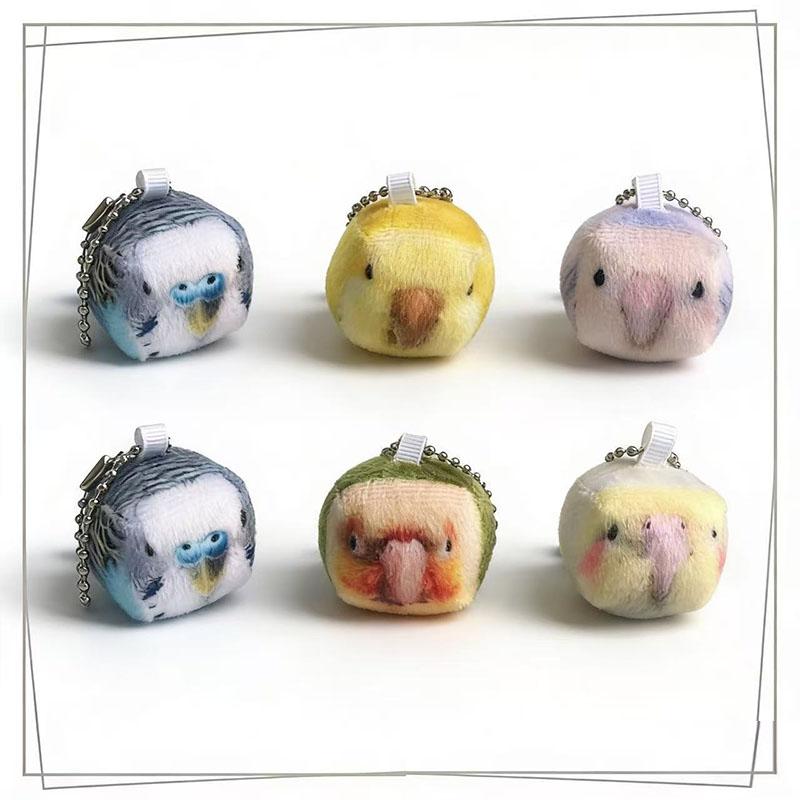 5Pcsset Cute Simulation Parrot Plush Doll Super Mini Square Parrot Key Chain Pendant Soft Stuffed Toy For Girl Bag Pendant Gift