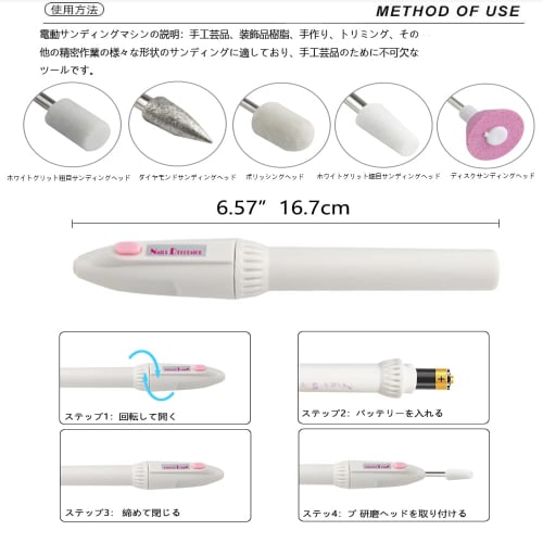 WMYCONGCONG 17-Piece Plastic Model Tool Set, Beginner-Friendly, Includes Thin-Blade Nippers, Files, and Precision Tweezers, with Storage Case