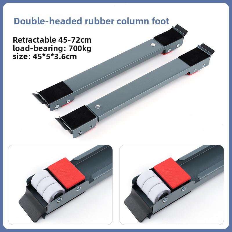 Universal Refrigerator Drum Washing Machine Base, Adjustable Mobile Bracket, Balcony Shelf, Anti-rust Bracket