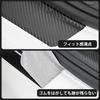 MONGAI Car Side Step Guard Side Step Scuff Plate Premium Material Premium Feel Protection