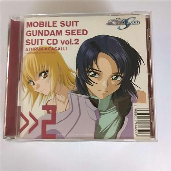 

Mobile Suit Gundam SEED Suit CD (2) Athrun Zala x Cagalli Yula Athha