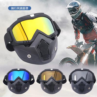 Harley Riding Goggles, Motorcycle Goggles, Riding Mask, Windproof Mask, Anti-fog Sunshade, Wind Shield