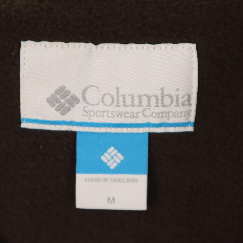 Columbia Overall handle Hoodie Jacket M Brown Men's Used