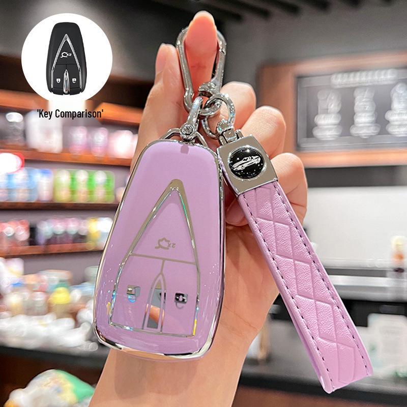 Compatible Changan Key Cover for CS75 Plus, Yidong, CS35, CS55, X5, and Oushang X7