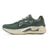 Li-Ning 1990 Lava Shock Absorption Non-Slip Wear-Resistant Low-Top Casual Shoes Men sneaker Dark-Green ALJT045-3