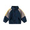 Παιδικό Ζακετάκι Φλις με Φερμουάρ για Αγόρια 2-8 Ετών, Λεπτό Μπουφάν