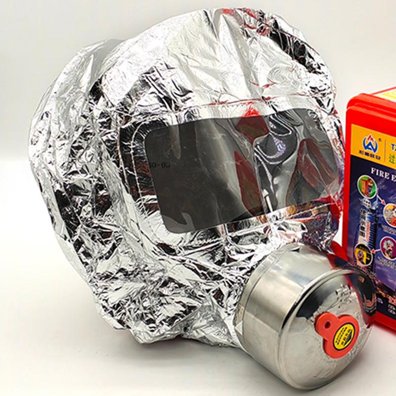 Emergency Fire Escape Respirator