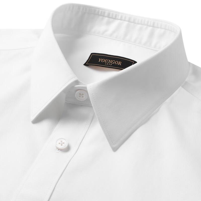 Youngor Men's Solid Color Long-Sleeve Shirt VLTP129811BFY