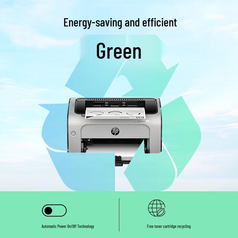 HP LaserJet P1108 PLUS Black and White Printer