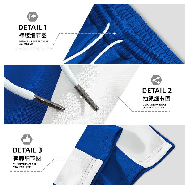 Men's Xiyin Splicing Trend Street Sports Casual Trousers