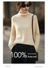Women's Wool Pile Collar Sweater Base Layer: Solid Color, Long Sleeve, Split Hem - New Autumn/Winter Collection