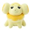 Pokemon Center Original Sitting Plush Toy Papimochi