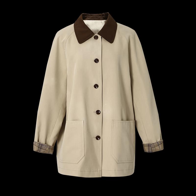 TaTu Women's Autumn/Winter Color-Block Loose Lapel Mid-Length Trench Coat