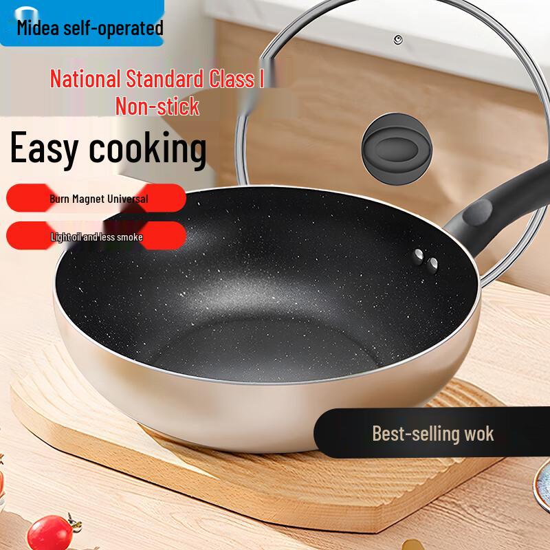 

Midea Non-stick Wok