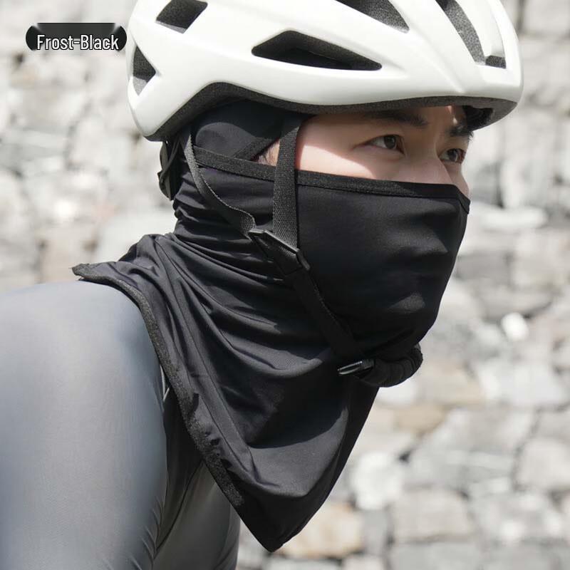 Ice Silk Outdoor Cycling Face Mask