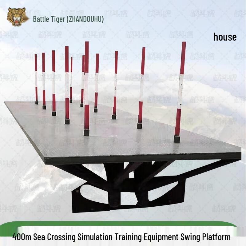 ZHANDOUHU Island Landing Obstacle Course Equipment