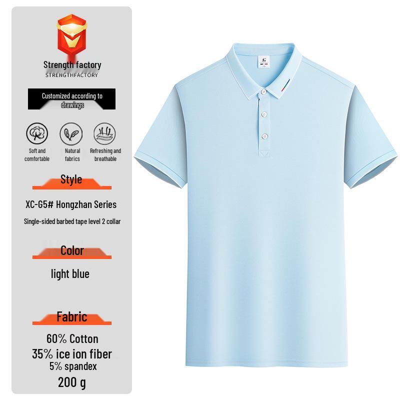 Custom Men's Breathable Short Sleeve Polo Shirt with Logo Printing