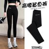 Autumn New Shark Skin Leggings Women Wear Thin High Waist Belly and Hip Lift Barbie Yoga Tight Nine-point Pants