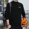 Men's Winter Plush Lined Semi-High Collar Knit Sweater