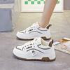 Leather white shoes women's versatile fashion casual women's shoes 2025 spring new sports board shoes women's low-top shoes 6618