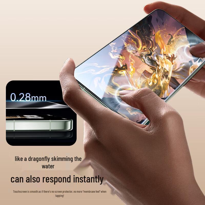 Vivo S50 Pro Mini Tempered Glass Screen Protector (2-Pack)