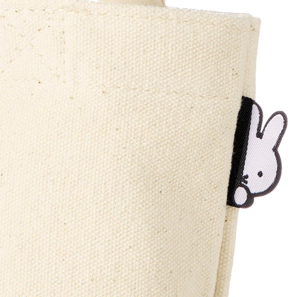 Hapitas Miffy Mini Tote Bag with Natural Miffy Face (HAP6015)