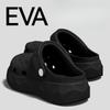 Hole-socks Men's New Anti-slip Thick-soled Beach Breathable Shoes