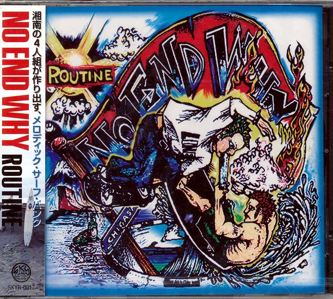 

CD БЕЗ КОНЦА WAI - ROUTINE Японская музыка Другое Б/У