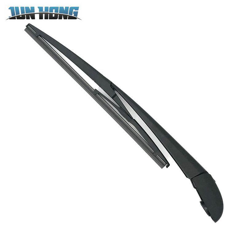 Toyota Highlander Rear Wiper Blade Assembly (2015-present)