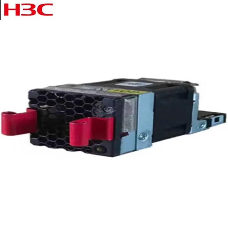 H3C LSPM1FANSA-SN Side Air Intake Fan Module
