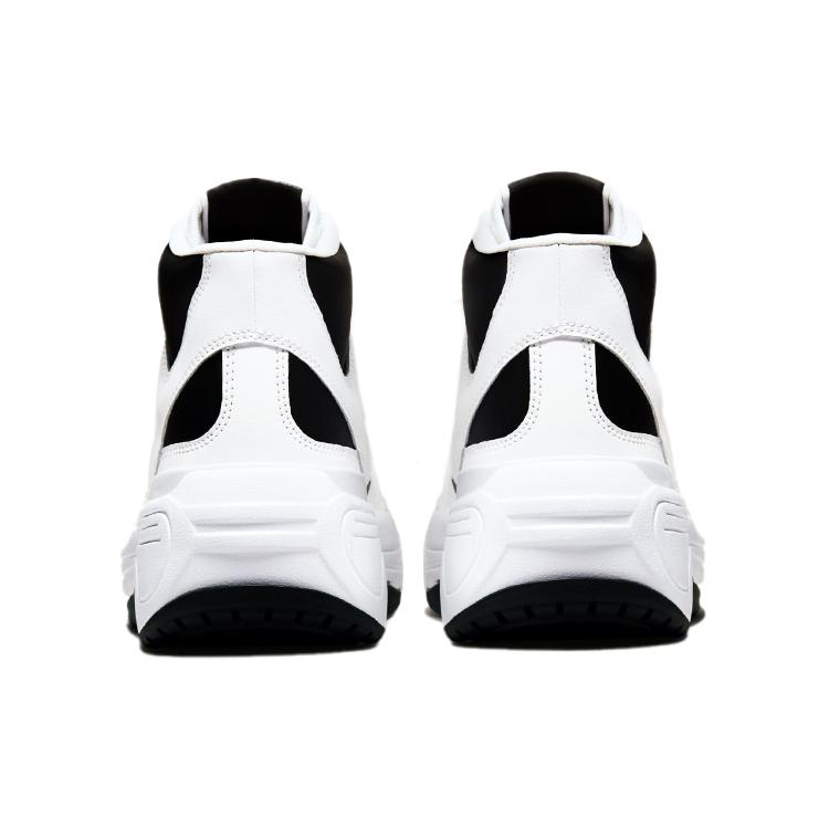 Neu Converse Weapon Cx Mid Weiß Schwarz 172838C