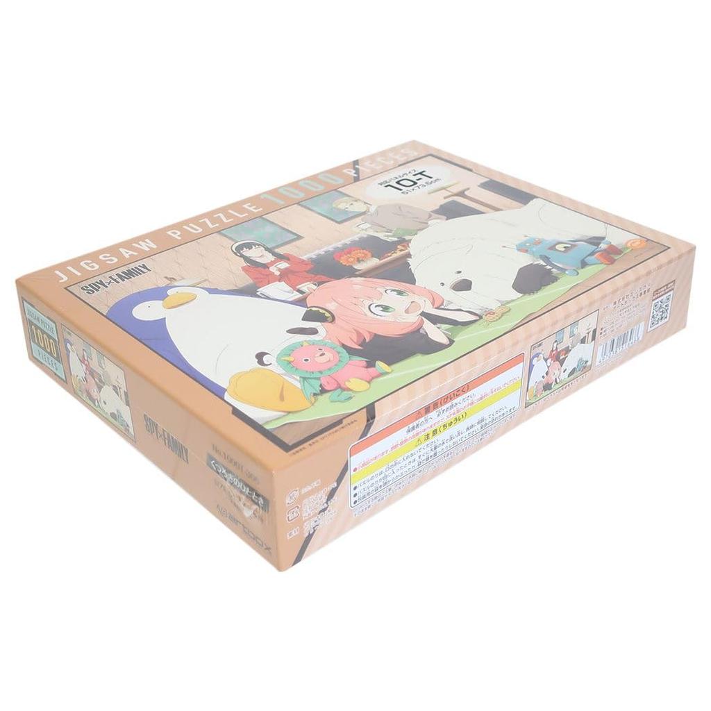 ENSKY SPY x FAMILY Relaxing 51 x Jigsaw Puzzle Moment, 73.5 cm, 1000-Piece (1000T-366)