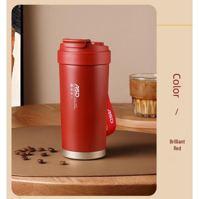 ASD Ceramic Antibacterial 304 Stainless Steel Insulated Coffee Cup