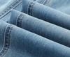 Women's Light Blue High-Waisted Wide-Leg Jeans - 2025 Summer Slimming Style