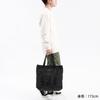 Bag DELTA MASTER TOTE TALL SQD Boys Black [Briefing]