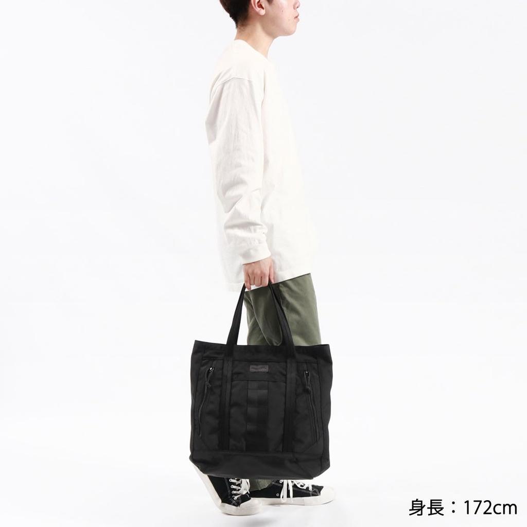 Bag DELTA MASTER TOTE TALL SQD Boys Black [Briefing]
